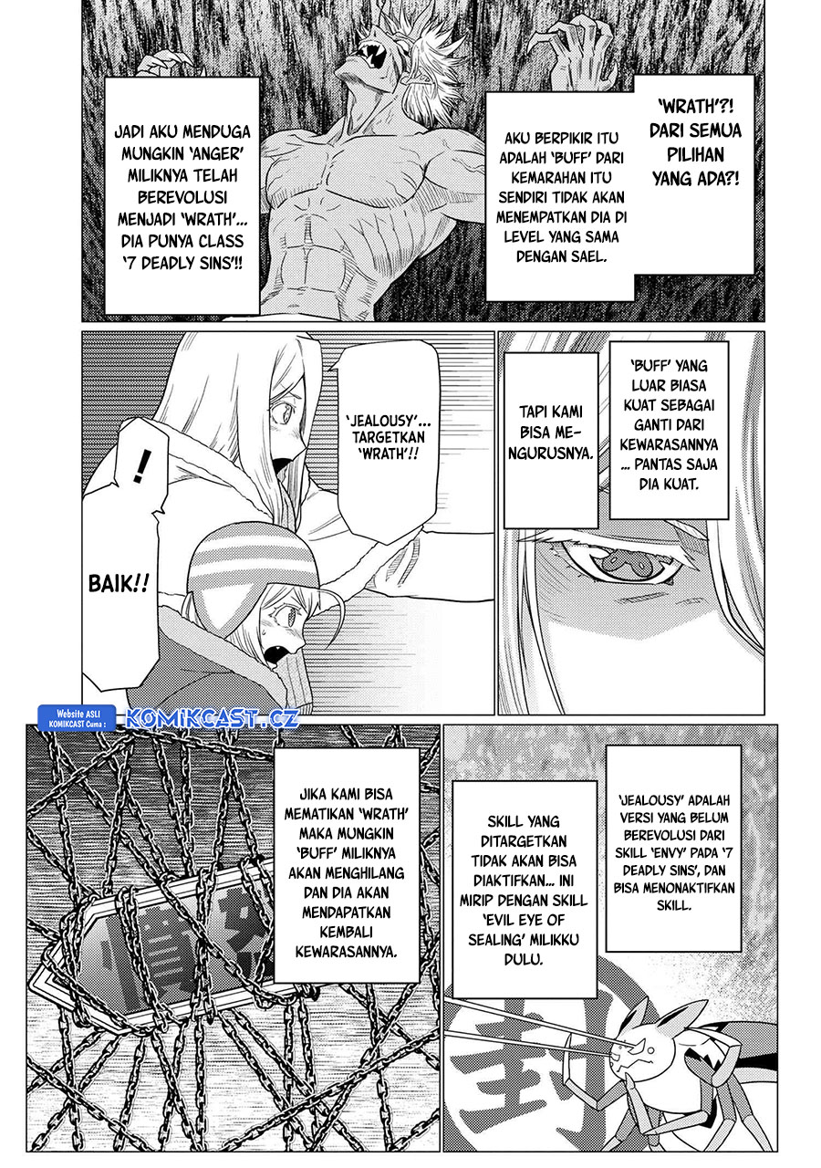 Kumo desu ga, Nani Ka?